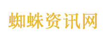摆渡人